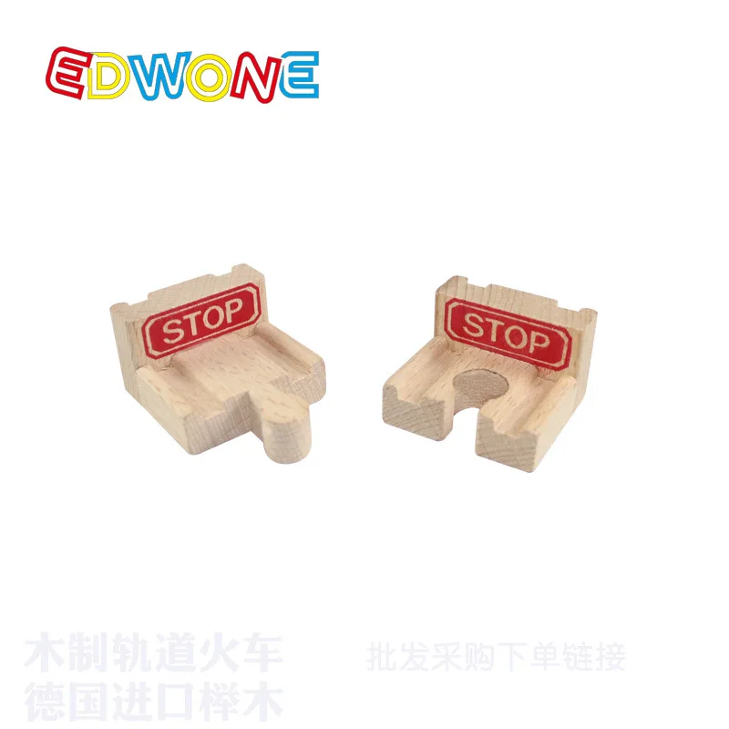 Edwone 2 шт. наконечник буфера для деревянной железной дороги из Букового дерева