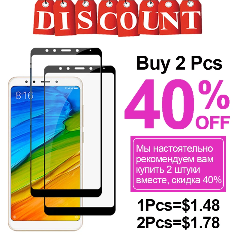 Защитное стекло для ksiomi redmi note 5 xiaomi readmi 5a закаленное note5 armor screen protector sheet de my a5 a tremp |