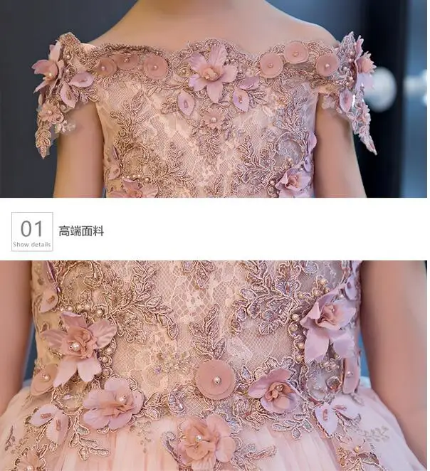 Glizt девочки Shoulderless свадебное платье из бисера аппликации вечерние Вечеринка тюль Принцесса День рождения платье первый платье для причастия для девочек