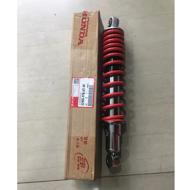 Оригинальный задний амортизатор для мотоцикла и скутера HONDA CB 125 F CB125F GLR125 2015