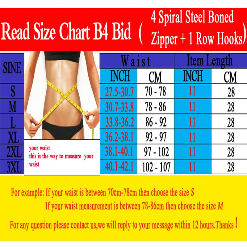 Корсет для талии пояс фитнеса похудения термокорсет моделирования нижнее белье