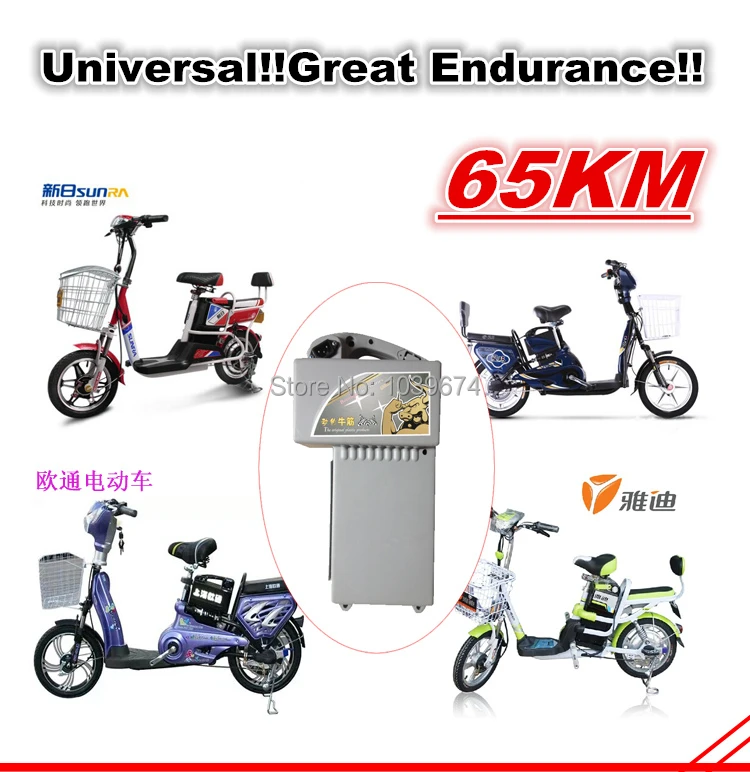 

Бесплатная DHL для 48V 20AH динамический литий-ионный Перезаряжаемые Батарея Мощность банк 70KM выносливость Электрический электронных велосипе...