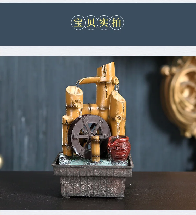 110/220 В Bamboo в форме смолы фэн-шуй колеса фонтан сада Waterscape Украшения настольный декор для подарки на день рождения