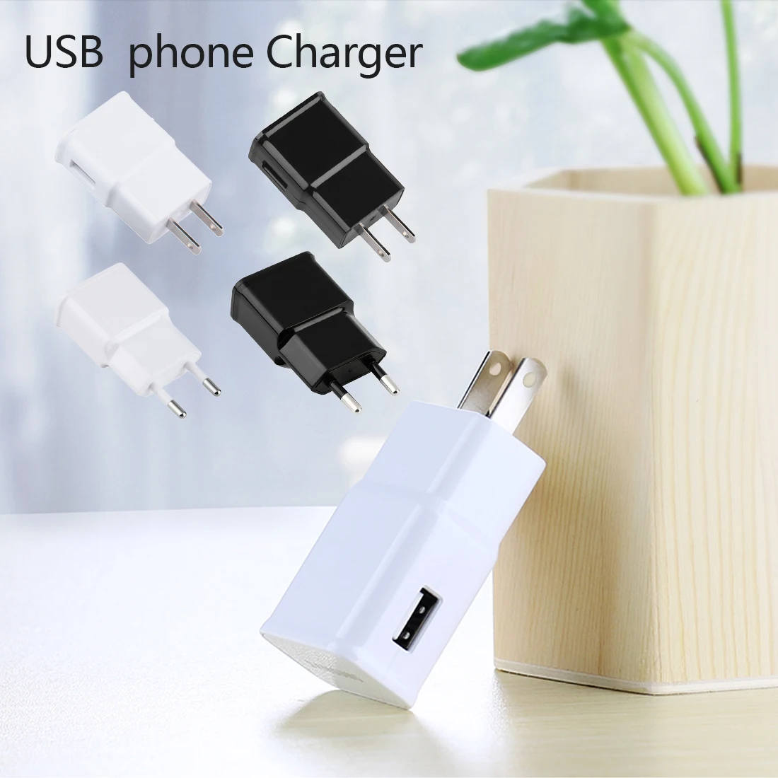 Новинка, зарядное устройство с вилкой для ЕС, США, USB, настенное зарядное устройство, портативное зарядное устройство для мобильных телефонов iPhone, Android, планшетов, зарядное устройство для путешествий