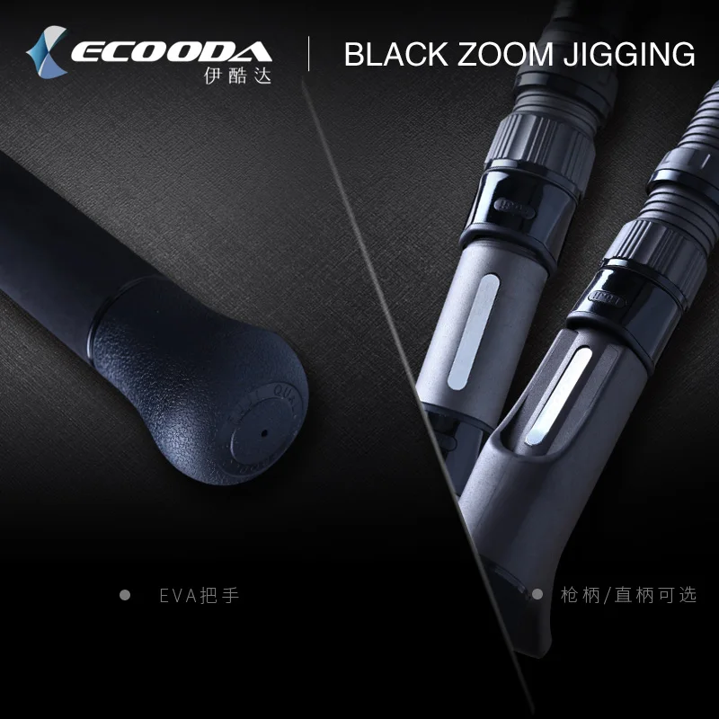 Литой спиннинг ECOODA EBZJ 511S/511C 531S/531C 1 55 м 60 японское руководство FUJI|Удочки| |