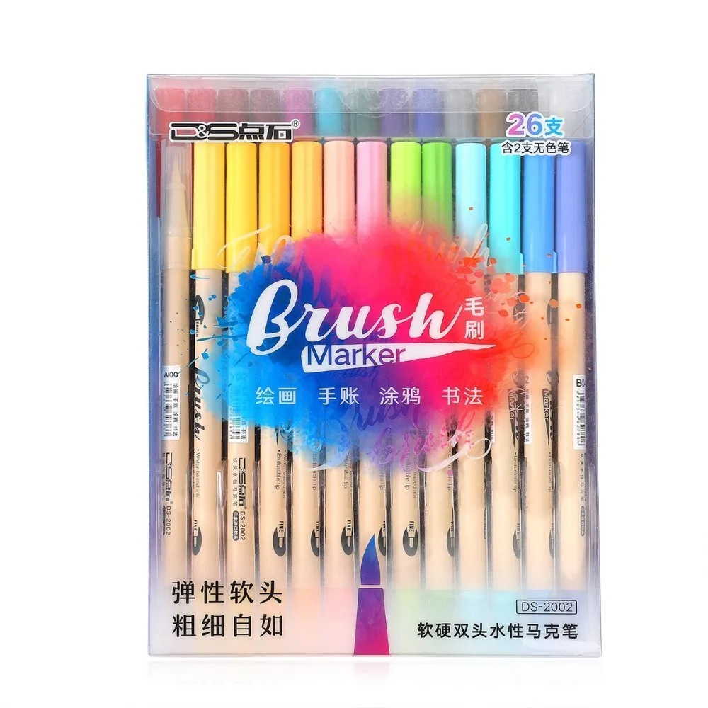 26pcs 7/13/26 шт./компл. акварельные краски кисти ручка зубная щетка с двумя головками для рисования эскизный чертёж Флуоресцентные Ручки, кавайные канцелярские принадлежности - Цвет: 26pcs