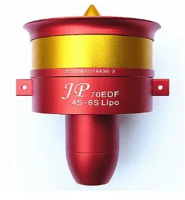 JP70MM 6S cw Лидер продаж металлический JP/GP 70 мм воздуховод вентилятор EDF с 100A набор ESC Jet 12 Blade 2 s-6s Lipo мотор электрический для RC модели самолета - Цвет: JP70MM 6S cw
