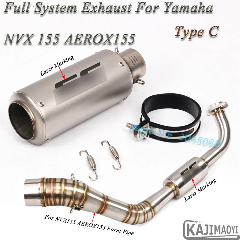 Type C Для Yamaha NVX 155 AEROX155 NVX155 мотоциклетная выхлопная труба Модифицированная Fornt Соединительная труба глушитель дБ наклейка-убийца - Цвет: Type C