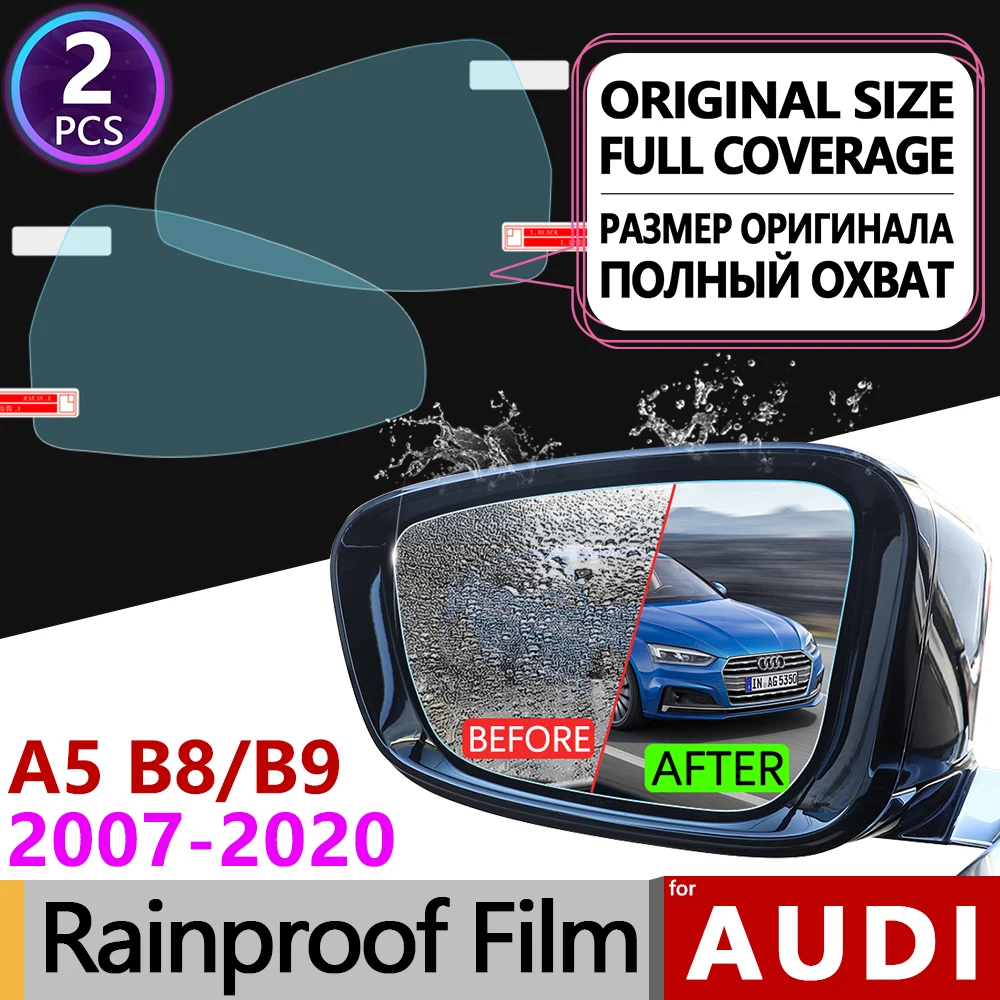 Для Audi A5 B8 B9 2007 2020 8T 8F 8W6 полное покрытие противотуманная пленка зеркало заднего