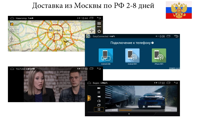 Android монитор для Audi Q5 A5 A4 с BT Mirror link gps навигатор мультимедийный плеер play market и т. д. 8