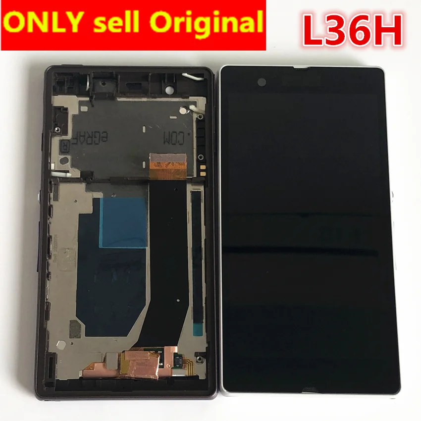 Оригинальный дисплей для SONY Xperia Z LCD сенсорный экран с рамкой L36H C6603 C6602 C6606 ЖК