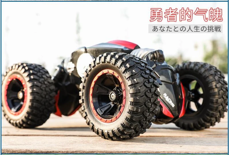 Лидер продаж Dual Side трюк Off Road беспроводной управление Радиоуправляемая машина игрушка 4WD22 4WD 80 м Высокое скорость All Terrain Электрический Дети RC игрушка