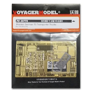 Модель KNL HOBBY Voyager PE35778 Современная немецкая модель T3 реконструкция грузовиков (с