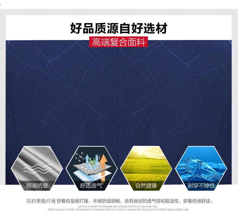 Новинка, большие размеры 9XL 8XL 7XL 6XL, весенне-осенние мужские куртки, одноцветные модные брендовые пальто, мужские повседневные приталенные куртки, мужская верхняя одежда