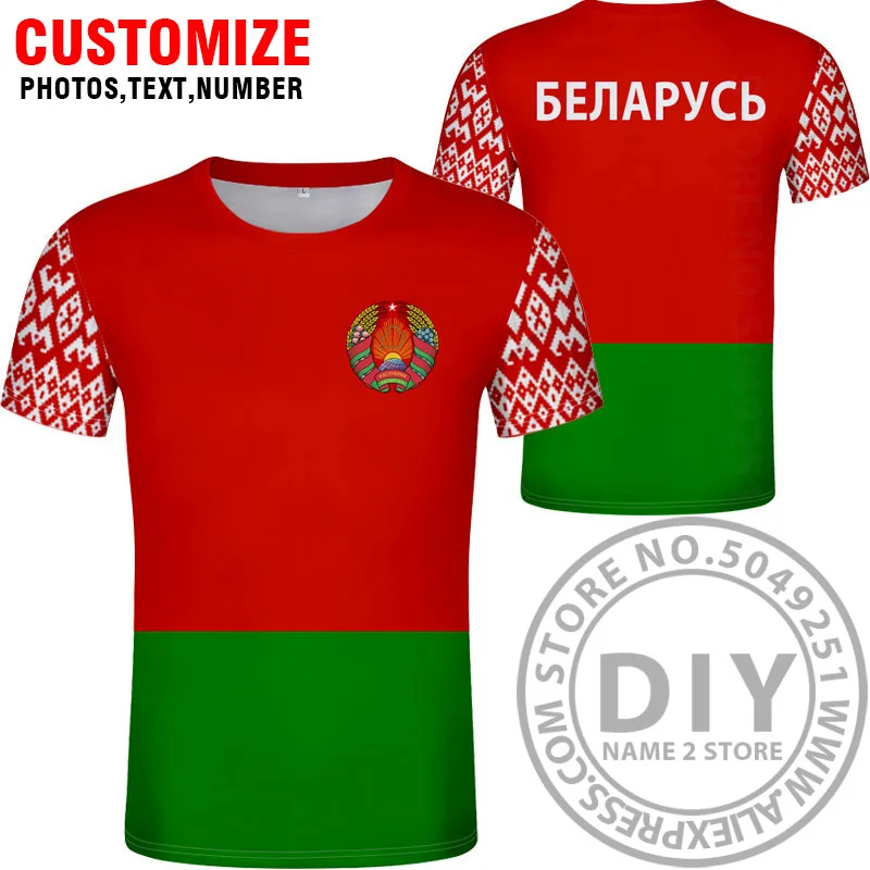Style 5 Беларусская футболка,, сделанная на заказ, с принтом имени, цифр, фото, серая, blr, страна, футболка, сделай сам, Российский национальный флаг, одежда для Беларуси - Цвет: Style 5