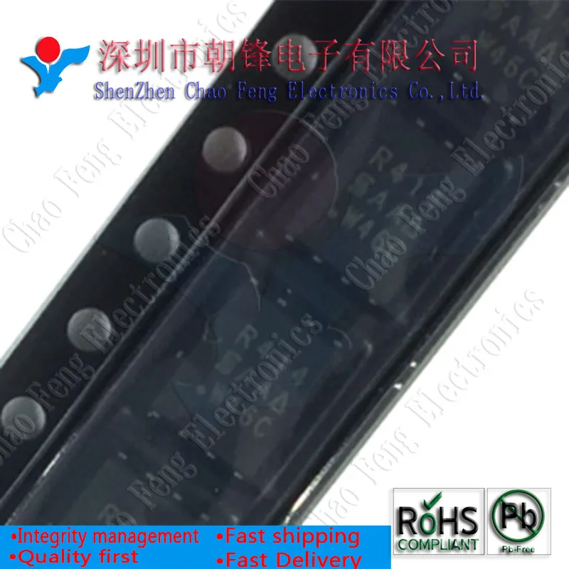 10 шт. MSA-0186-TR1 MSA-0186 A01 SMT86 SIR414DP-T1-GE3 SIR414DP R414 QFN8 новый оригинальный | Электроника