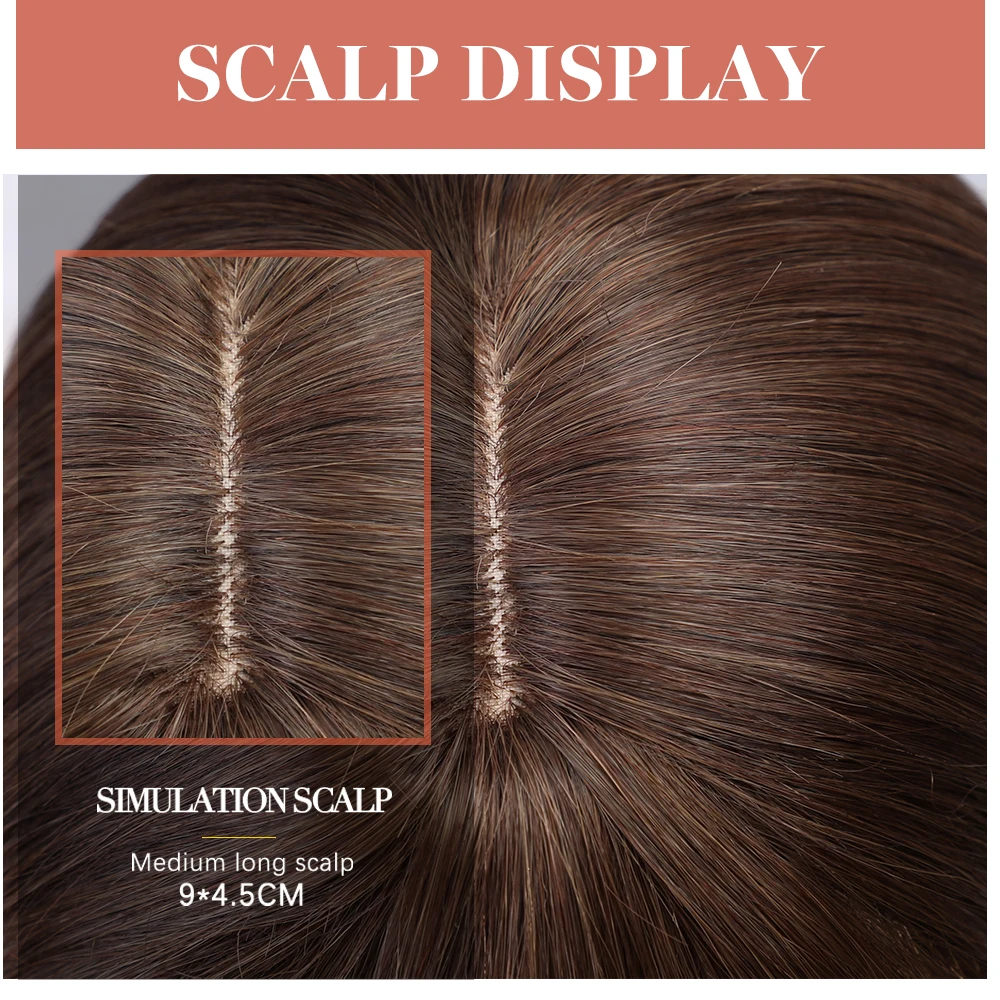 INHAIR cube женский парик из человеческих волос, прямые волосы, парик коричневого цвета, средняя челка, 10 дюймов