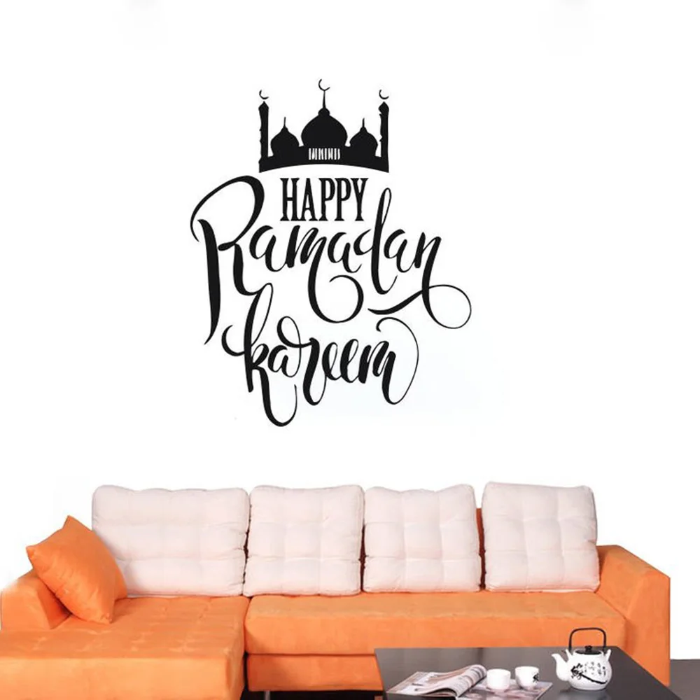 Наклейка на стену, муслиновая наклейка, съемная виниловая наклейка G229