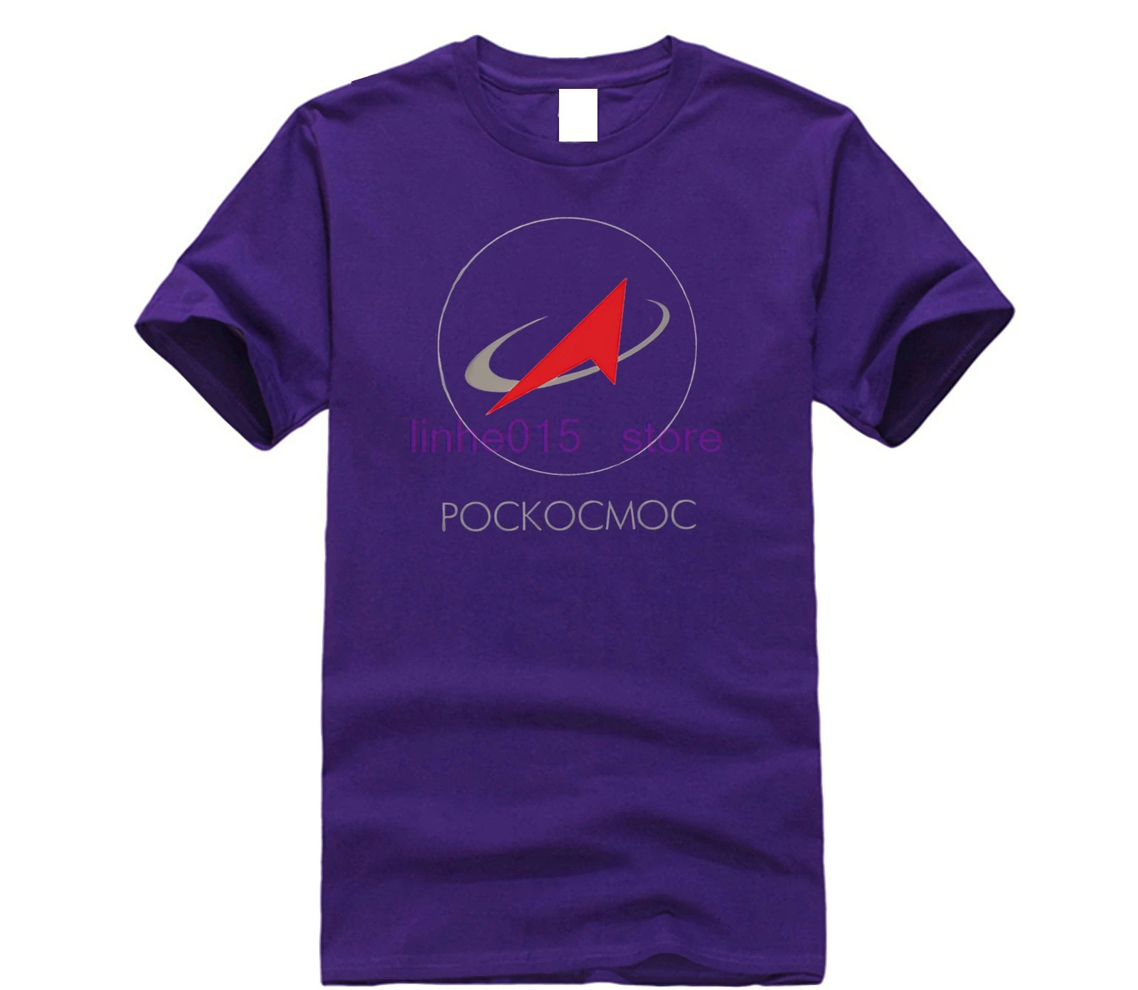 Трикотажная футболка Roscosmos (русская космическая программа) одноцветная летняя