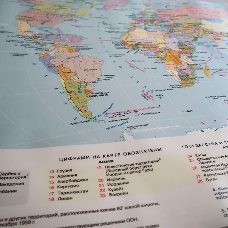 FOOCAME Ussian language World Плакат-карта и принты настенные художественные принты Шелковое украшение для дома картина для спальни декоративные картины