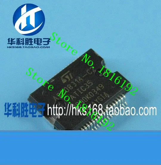 Бесплатная Доставка Новый A2C08314 C2 ATIC35 компьютер интегральных схем|integrated circuit