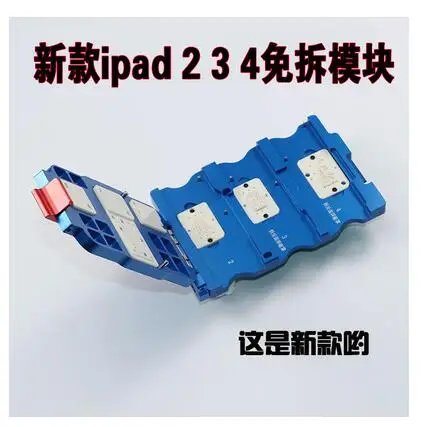 Красный Pro3000s ipad Тесты приспособление избежать удаление NAND исправить ошибка активации для ipad 2/3/4 5 6 ipad Air 1 2 разблокировать Адаптер для программирования - Цвет: Красный