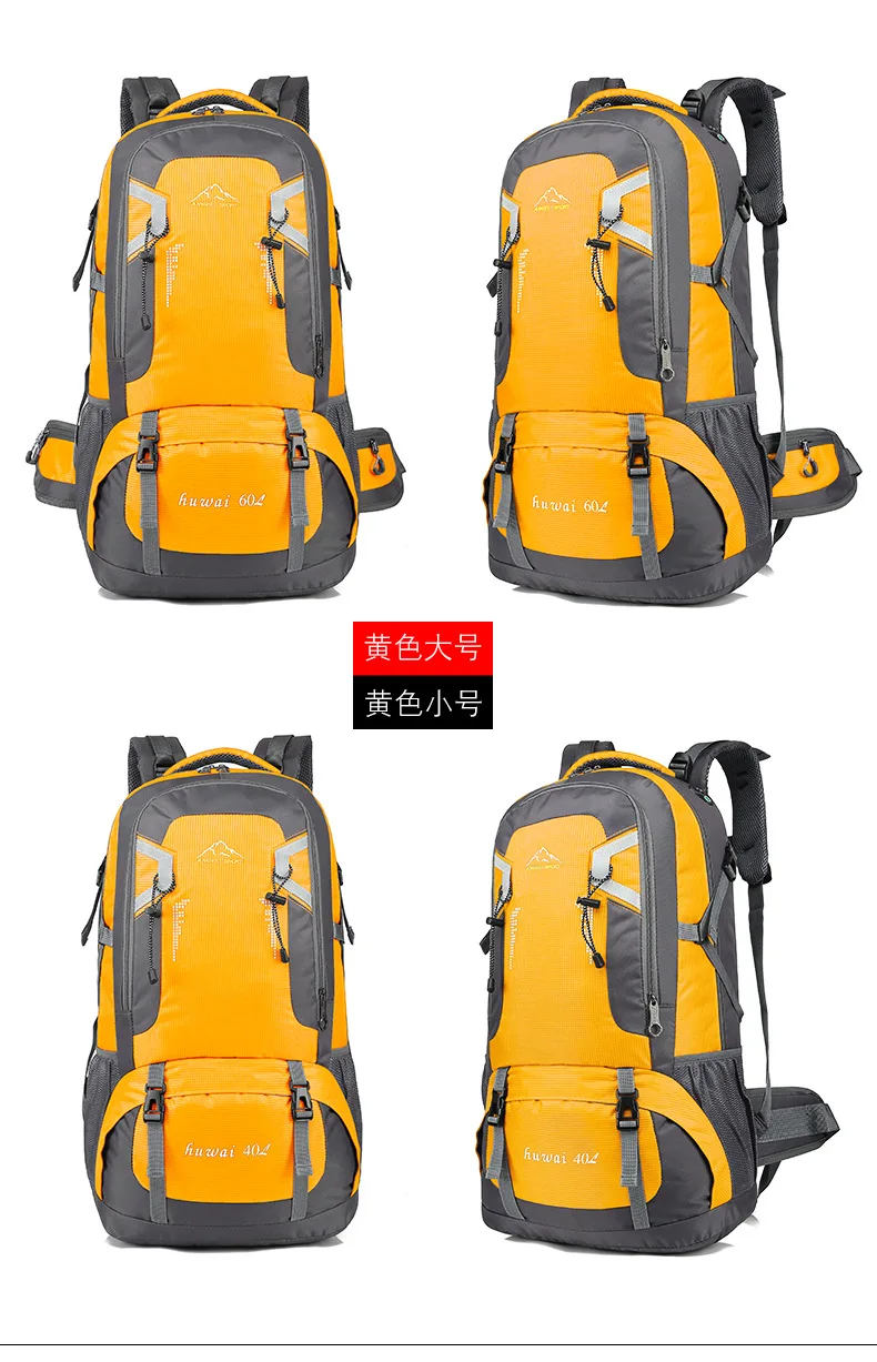 60L/40L мужской рюкзак нейлоновый рюкзак для скалолазания с usb зарядкой школьная сумка для подростка дорожные рюкзаки женская уличная сумка