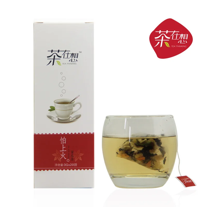 2015 4 - 5 Years Sale Tieguanyin Green Tea [wechat Derivative Micro Shop Hand Sources] In Fear Of Angry Fire Triangle To Make |