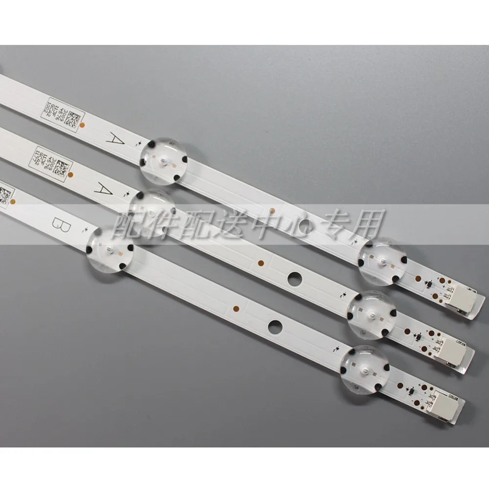 3 шт. х 39 дюймов светодиодный подсветка полосы для LG LUXOR LUX01390001 Finlux FIN39FHD440BK ТВ VESTEL