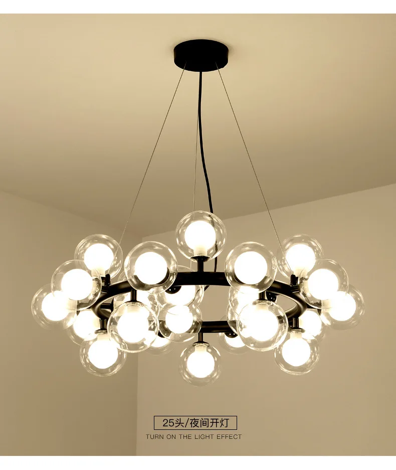 

Modern minimalist living room chandelier Nordic style glass ball bedroom chandelier LED hotel engineering lighting