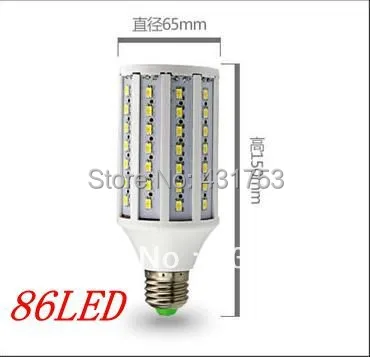 Популярная люстра 5630 smd cree chip e27 e14 b22 12 Вт/15 Вт/25 Вт/30 Вт/40 Вт/50 Вт Светодиодная лампа