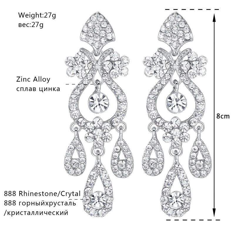 Mecresh Лидер продаж Свадебные Ювелирные наборы серебряного цвета в форме капли