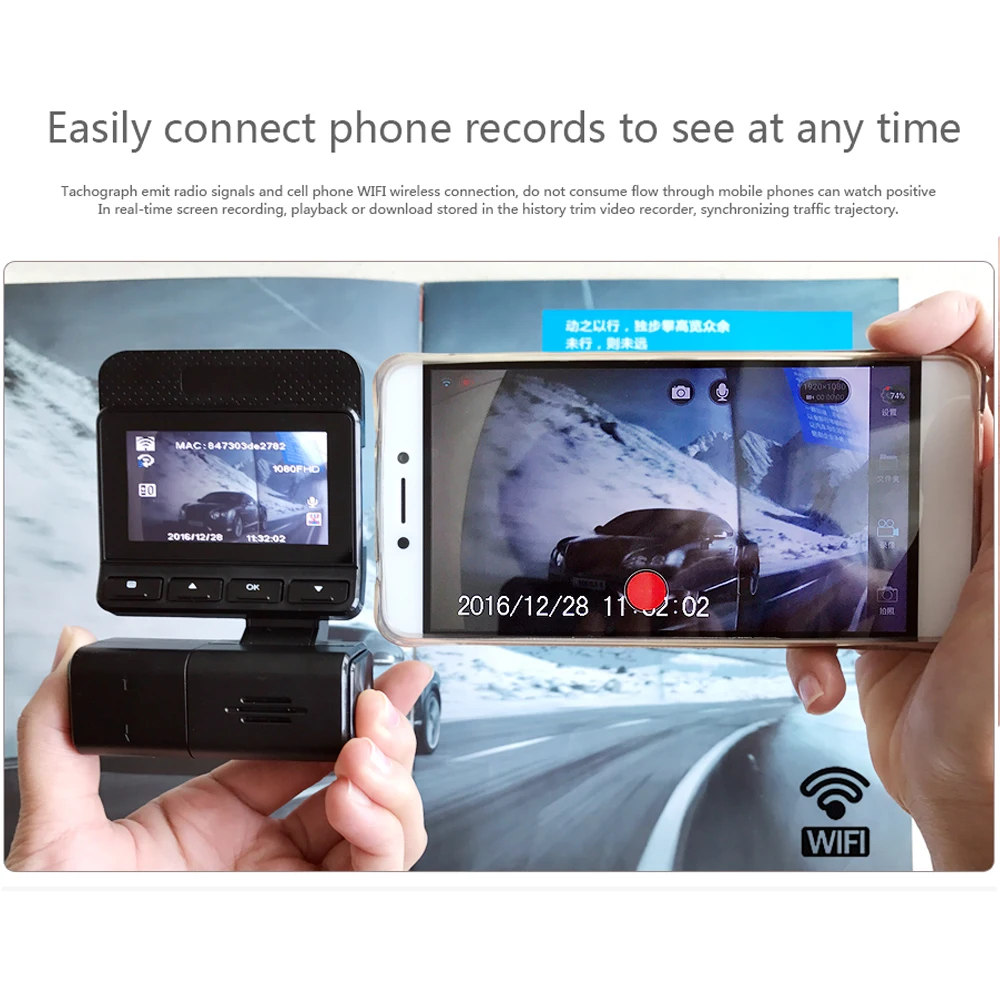 Junsun 2 5-дюймовый IPS Car DVR рекордер камеры FHD Novatek 96658 1080p Wireless WiFi APP Манипуляция авто dvr