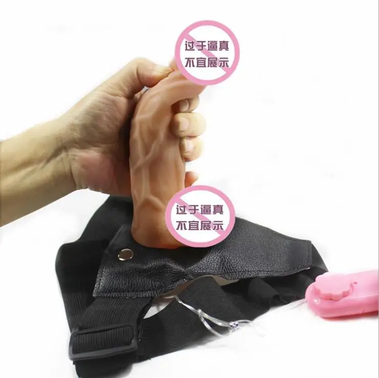 Ловушка на фаллоимитатор реалистичные секс-игрушки для пар мужской носимый