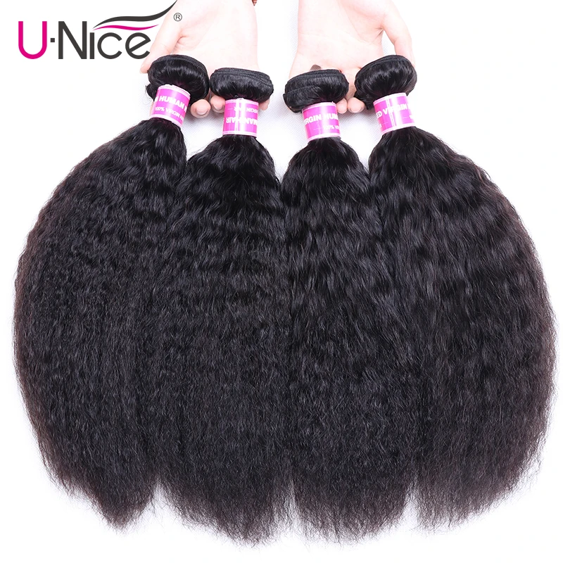 Бразильские волнистые прямые волосы UNice пряди человеческие Remy для наращивания 3/4