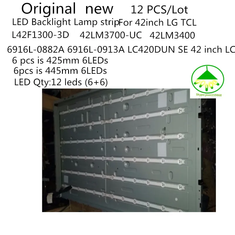 12 шт./лот 874 мм Светодиодная лента для подсветки светодиодов 42 &quotLG TCL L42F1300 3D 6916L 0882A