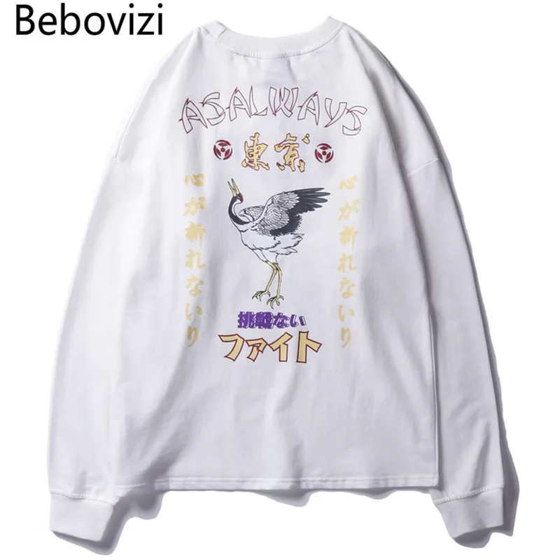 Бренд Bebovizi 2018 Осенние футболки в японском стиле с принтом Токийского Журавля