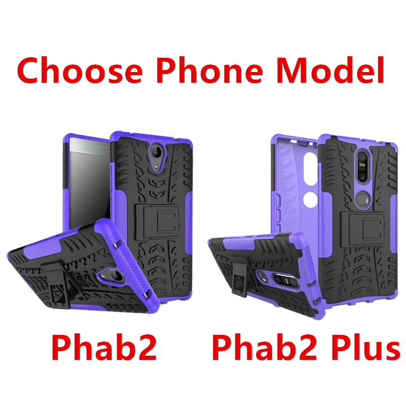 Для Lenovo Phab 2 Plus чехол Чехол CAPAS PC TPU Жесткий противоударный для телефона 670Y 670M