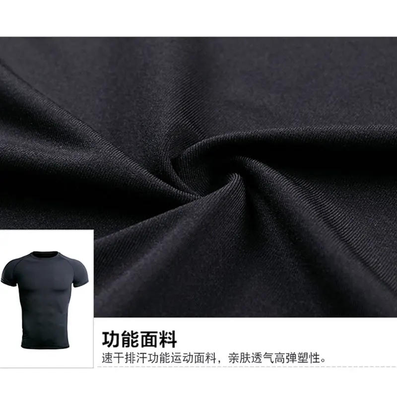 Футболка мужская быстросохнущая Джерси для велоспорта майка бега и фитнеса