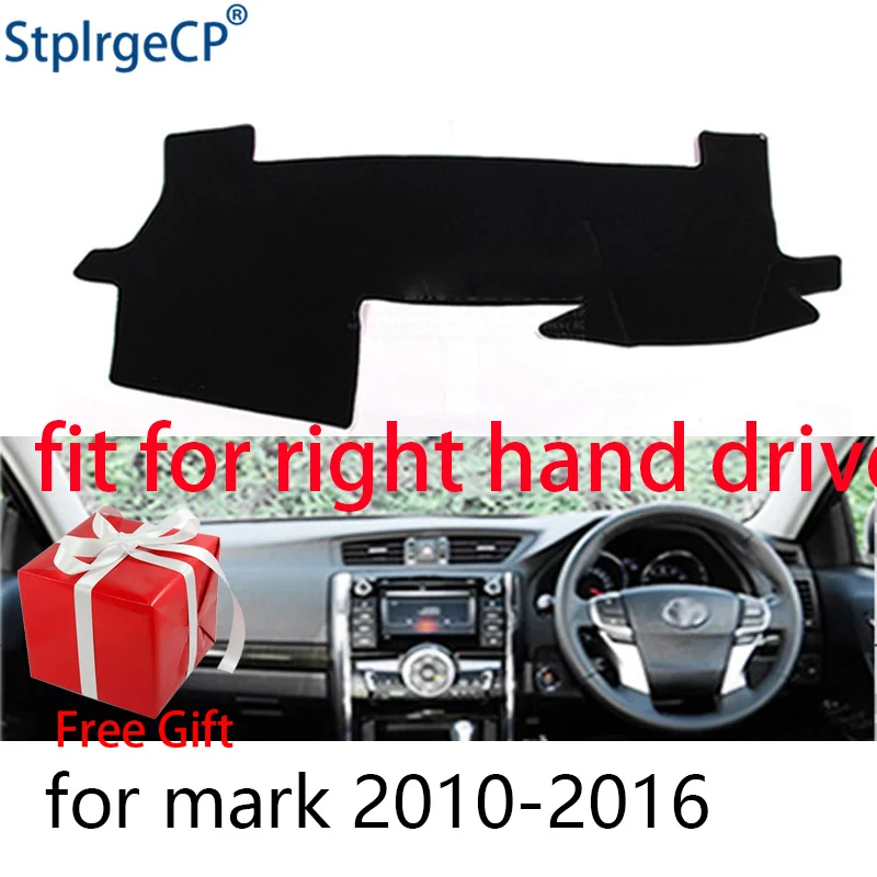 Крышка приборной панели автомобиля коврик для Toyota mark x 2010-2016 правый руль Dashmat Pad Dash