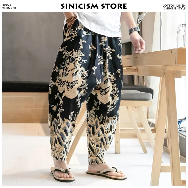 Мужские джоггеры с драконом Sinicism Store штаны 2020 уличная одежда шаровары мужские
