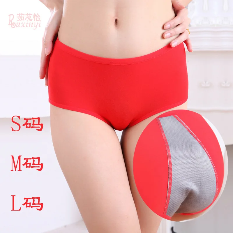 5 шт. женские трусы для менструации Размеры M L XL|girl panties underwear|girls underwear pantiesgirls |