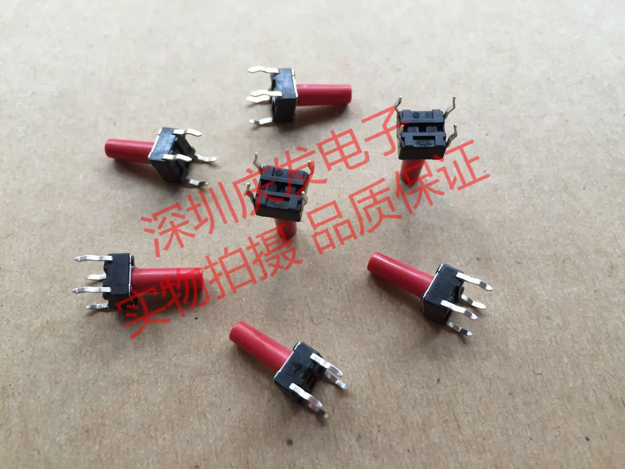 

Japan ALPS SKHHDUA010 Tact Switch 6*6*13 Vertical Plug 4 Pin Red Button