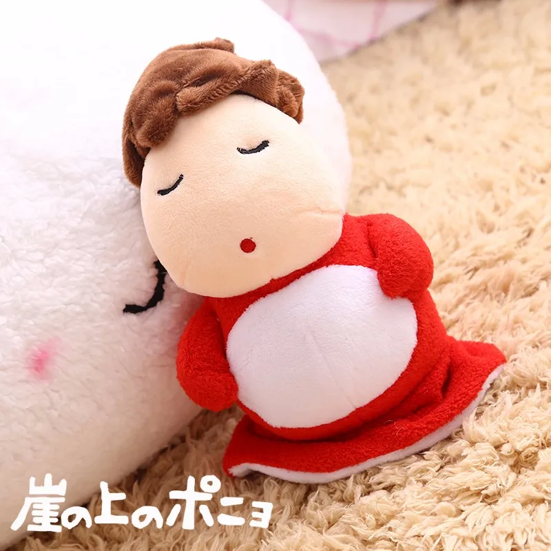 Ponyo на скале у морской рыбы девушка Брюнхильд Косплей милая игрушка аниме мягкая
