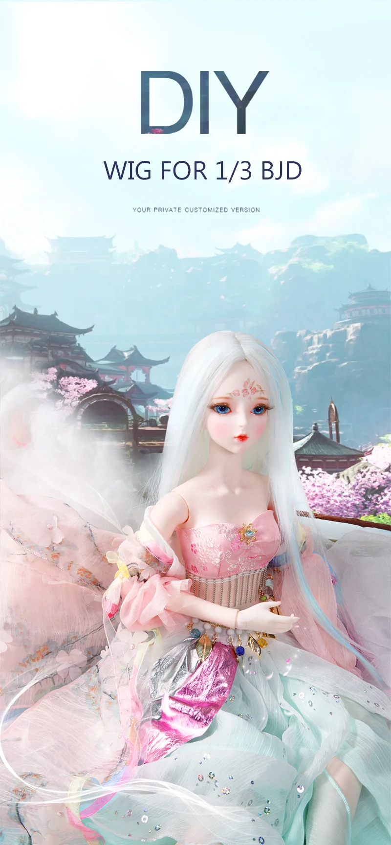 Парик для 1/3 BJD Тыква и каштановые волосы AI YoSD MSD SD набор игрушка подарок DC лати костюм 60 см кукла
