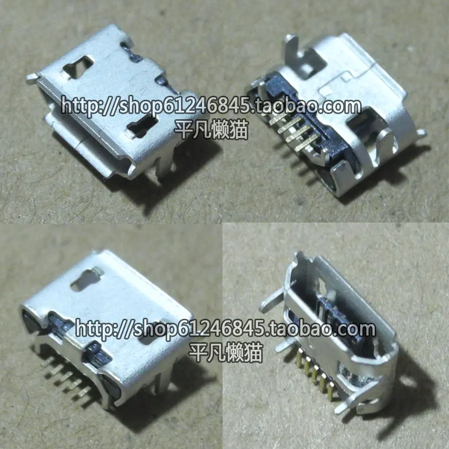 

Бесплатная доставка, для планшетных пк, мобильных телефонов, разъем Micro USB для интерфейса передачи данных, 5 контактов, длинная игла U529, звуко...