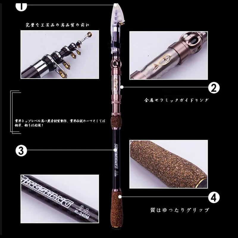 Удилище карбоновое ульсветильник кое сверхпрочное тонкое специальный набор