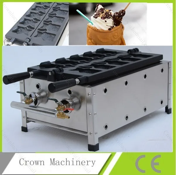 Газовый сжиженный углеводородный газ 5 шт. машина для производства рыбного