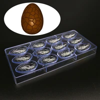 12 cavities easter egg polycarbonate chocolate mold diy fondant baking pastry tools candy maker cake mousse mould bakeware