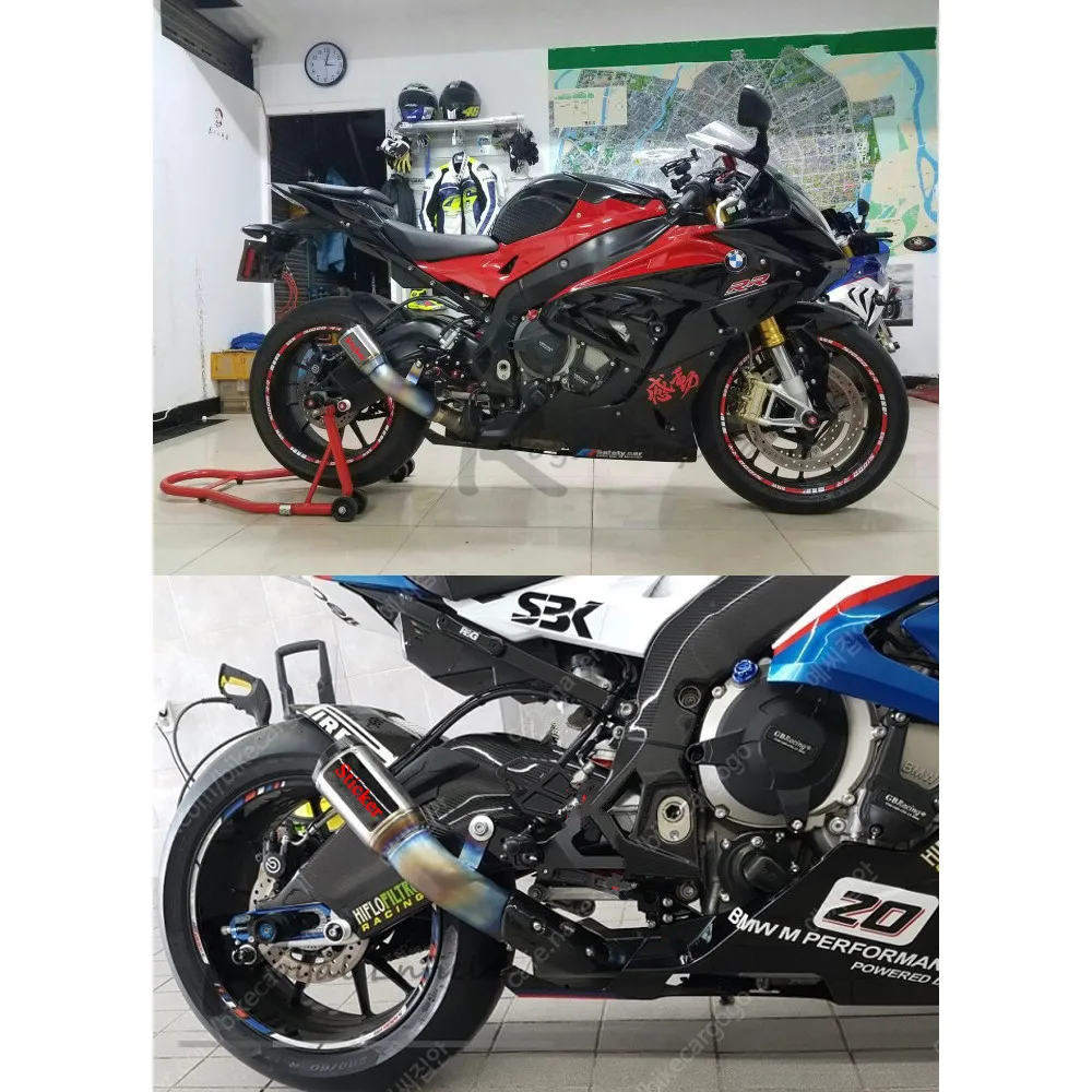 Для BMW S1000RR 2015 2016 Титан сплав мотоциклетный из углеродного сплава мотоцикл